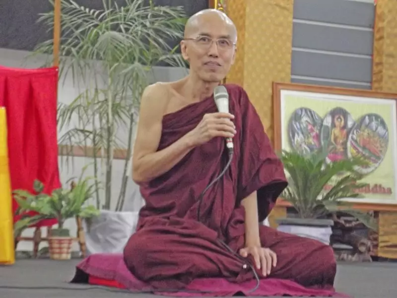 bhante gunasiri